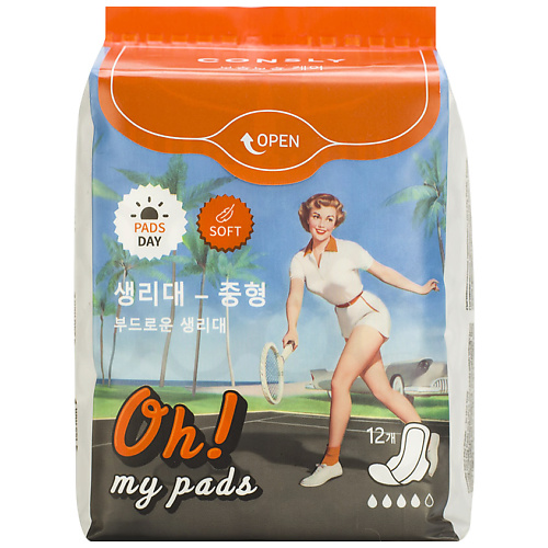 CONSLY Гигиенические прокладки Oh! My Pads Day Pads #1
