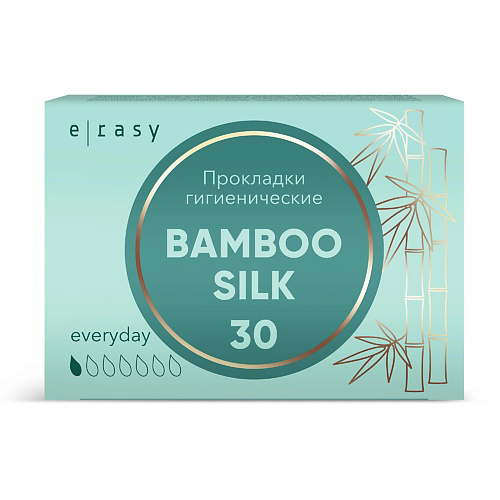 E-RASY Прокладки ежедневные BAMBOO SILK Everyday #1