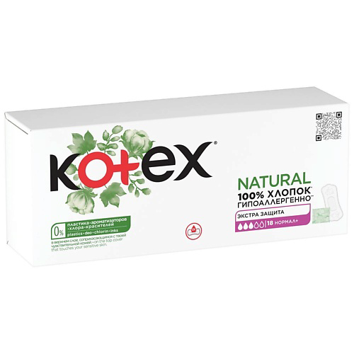 KOTEX NATURAL Ежедневные Прокладки Нормал+ #1
