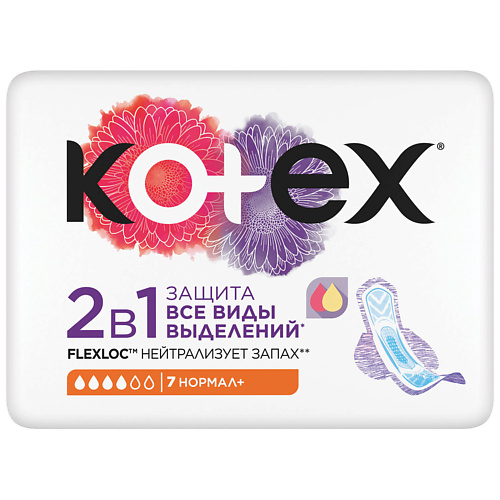 KOTEX Прокладки гигиенические 2в1 нормал+ #1
