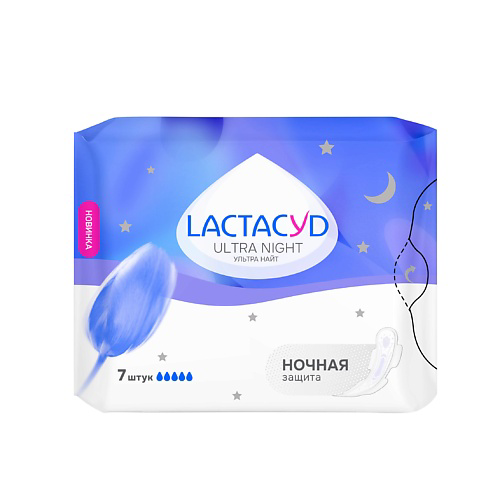LACTACYD Прокладки Ultra Night #1