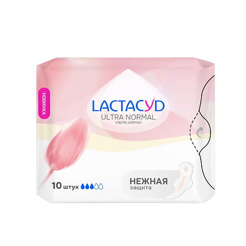 LACTACYD Прокладки Ultra Normal #1