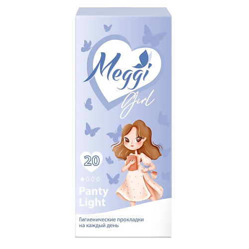 MEGGI Прокладки гигиенические ежедневные GIRL #1