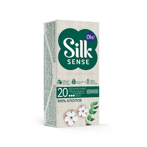 OLA! Silk Sense DAILY LARGE Ежедневные прокладки удлиненные с хлопковой поверхностью #1