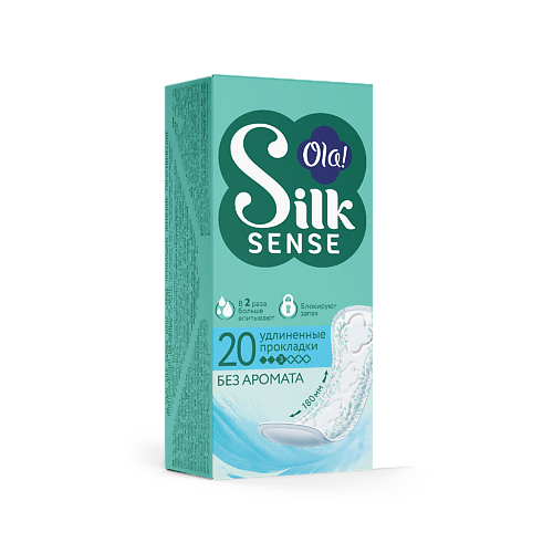 OLA! Silk Sense Ежедневные женские удлиненные прокладки, без аромата #1