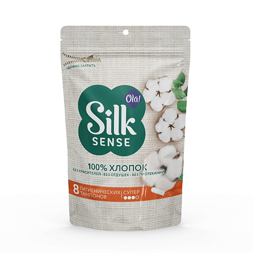 OLA! Silk Sense Тампоны гигиенические Супер, хлопковая поверхность #1