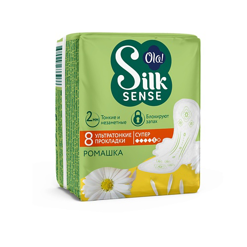 OLA! Silk Sense ULTRA SUPER Прокладки женские с крылышками ультратонкие, мягкая поверхность, Ромашка #1