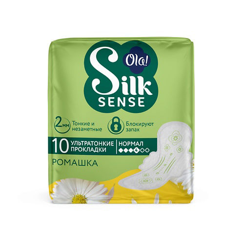 OLA! Silk Sense Ультратонкие прокладки с крылышками Ultra Нормал, мягкая поверхность, аромат ромашка #1
