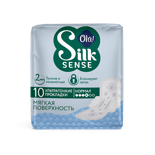 OLA! Silk Sense Ультратонкие прокладки с крылышками Ultra Нормал мягкая поверхность, без аромата #1