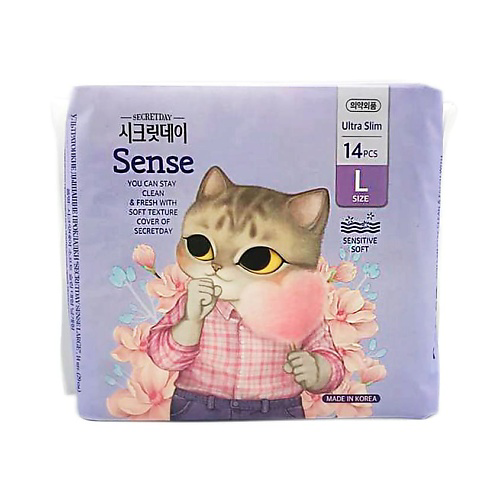 SECRET DAY Ультратонкие дышащие прокладки "Secretday Sense Large" (29 см.) #1