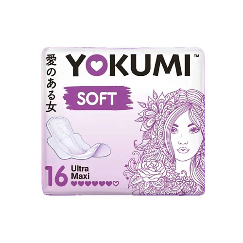 YOKUMI Прокладки гигиенические #1