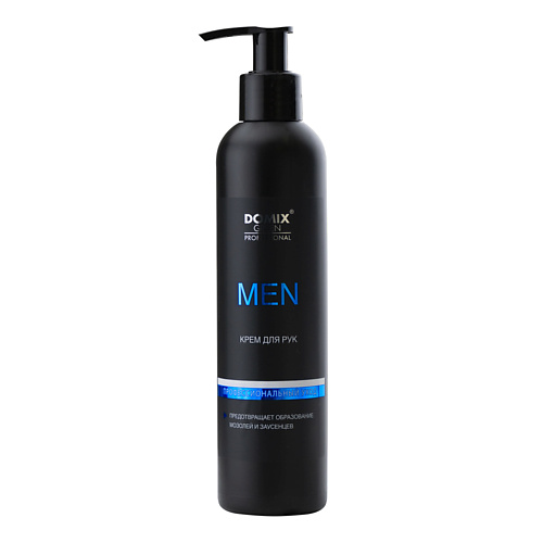 DOMIX DGP Крем для рук мужской "MEN" 250 #1