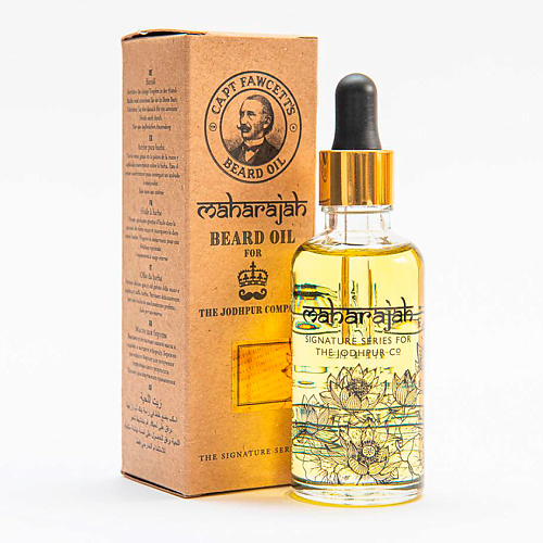 CAPTAIN FAWCETT Масло для бороды Maharajah 50 #1