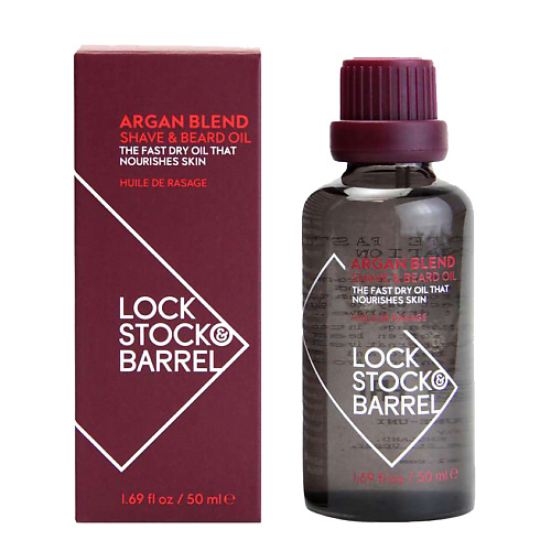 LOCK STOCK & BARREL Аргановое масло для бритья и ухода за бородой Argan Blend Shave Oil 50 #1