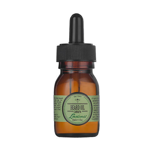 LUXINA Масло для бороды с экстрактом конопли Beard Oil Canapa 30 #1