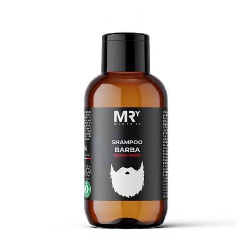 MRY MISTERY Шампунь для бороды Shampoo Barba 100 #1