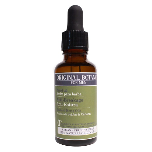 ORIGINAL BOTANIC Масло для бороды против ломкости Anti-Breakage Beard Oil 30 #1