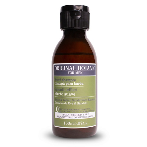 ORIGINAL BOTANIC Шампунь для бороды смягчающий Smooth Effect Beard Shampoo 150 #1