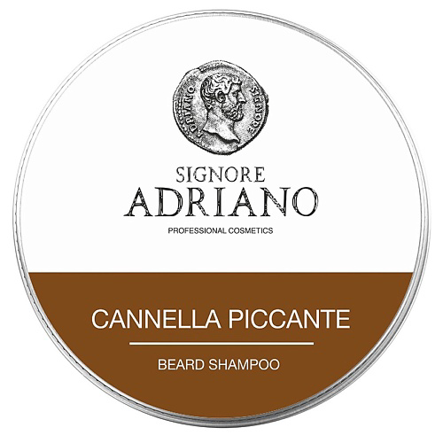 SIGNORE ADRIANO Шампунь твердый для бороды Корица "Cannella piccante" #1