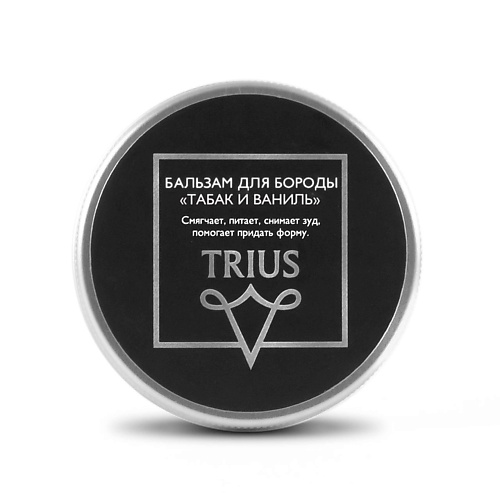 TRIUS Бальзам для бороды Табак и Ваниль 50 #1
