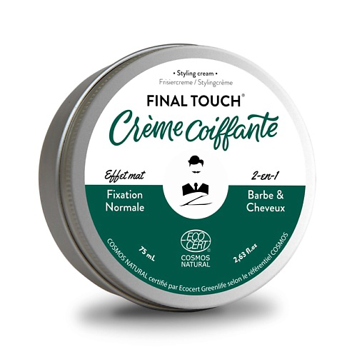 MONSIEUR BARBIER Крем для укладки бороды и волос FINAL TOUCH #1