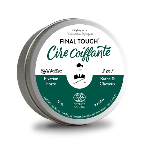 MONSIEUR BARBIER Воск для укладки бороды и волос FINAL TOUCH 75 #1