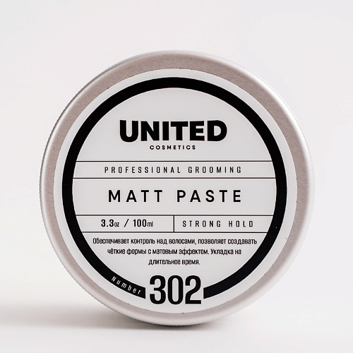 UNITED Сosmetics #302 Матовая паста сильной фиксации 100 #1
