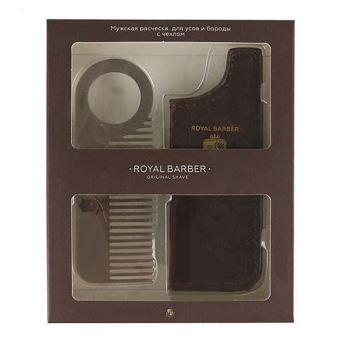 ROYAL BARBER Мужская расческа с чехлом Royal Barber для бороды #1