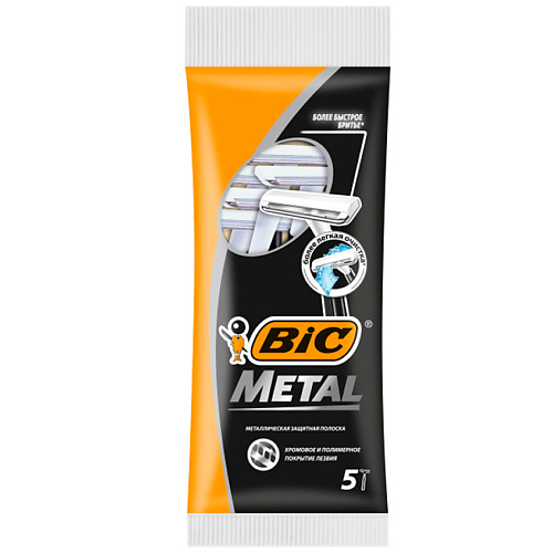BIC Одноразовые бритвы мужские 1 лезвие Metal #1