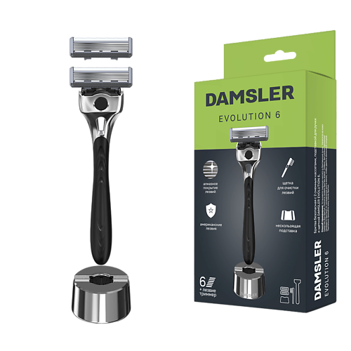 DAMSLER Станок для бритья #1
