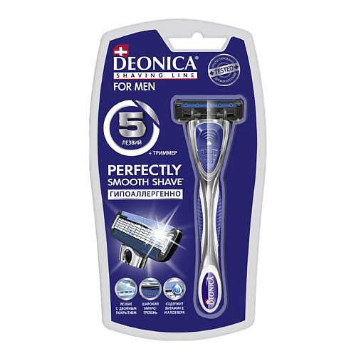 Deonica DEONICA Бритва безопасная со сменной кассетой 5 лезвий FOR MEN #1