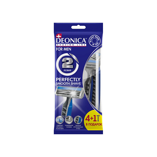 Deonica DEONICA Одноразовые безопасные бритвы 2 лезвия FOR MEN #1