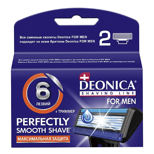 Deonica Сменные кассеты для бритья 6 лезвий FOR MEN #1