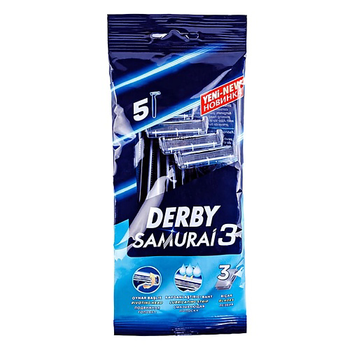 DERBY Станки бритвенные одноразовые с тройным лезвием Samurai triple blade #1