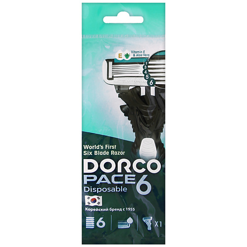 DORCO Бритва одноразовая PACE6, 6-лезвийная #1