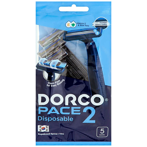 DORCO Бритвы одноразовые PACE2, 2-лезвийные #1