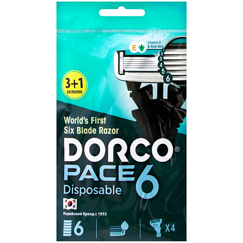 DORCO Бритвы одноразовые PACE6, 6-лезвийные #1
