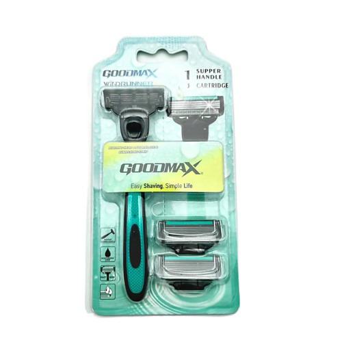 GOODMAX Мужская бритва с 3 сменными кассетами Windrunner 4 лезвия #1