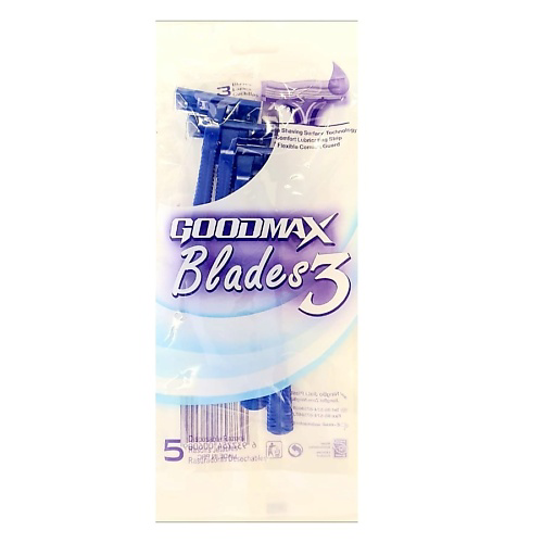 GOODMAX Мужская одноразовая бритва Blades 3 лезвия #1