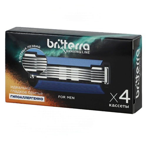 BRITTERRA Сменные кассеты для бритья 5 лезвий, FOR MEN #1