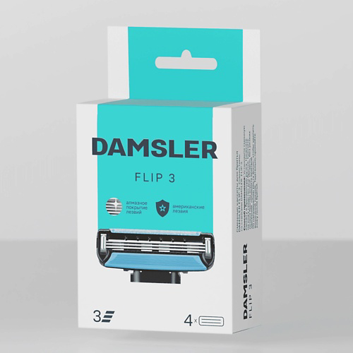DAMSLER Кассета для бритья, 3 лезвия Flip3 #1