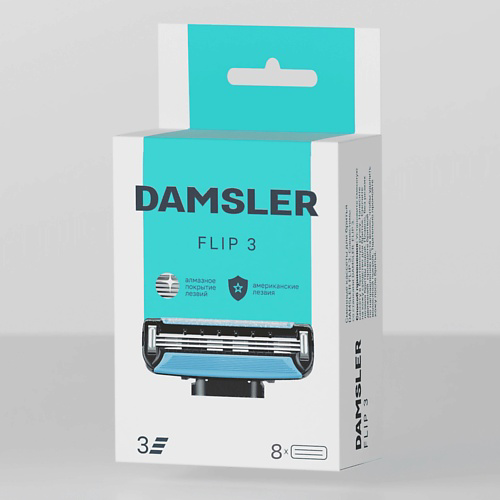 DAMSLER Кассета для бритья, 3 лезвия Flip3 #1