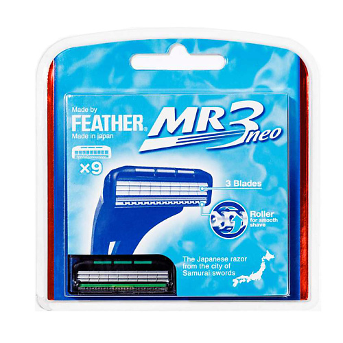 FEATHER Кассеты с тройным лезвием и роллером для бритвенного станка MR3 Neo #1