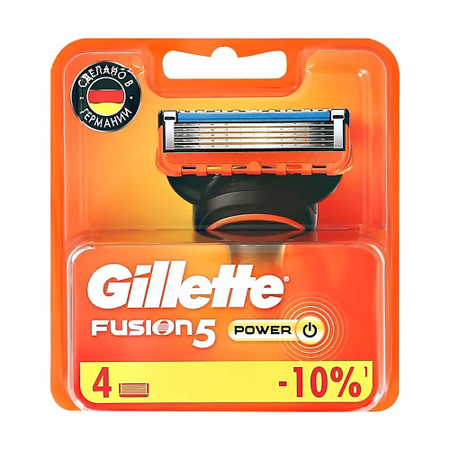 GILLETTE Кассеты для станка FUSION 5 POWER #1