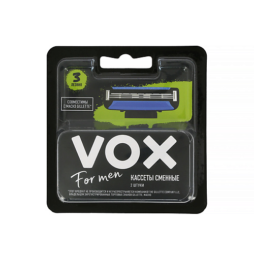 VOX Кассеты для станка FOR MEN 3 лезвия #1