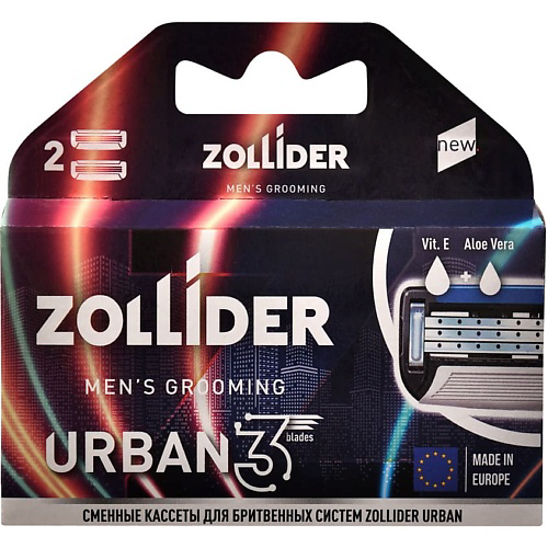 ZOLLIDER Сменные кассеты Urban 3 Blades #1
