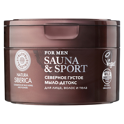 NATURA SIBERICA Густое северное мыло-детокс для волос, лица и тела Sauna & Sport for Men 250 #1