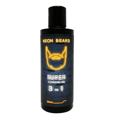 NEON BEARD Супер-очищающий гель для лица и бороды GOLD NEON  - Солнечный Апельсин 200 #1