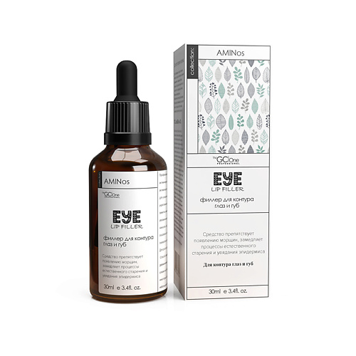 AMINOS Сыворотка-филлер для контура глаз и губ "EYE LIP SERUM-FILLER" 30 #1