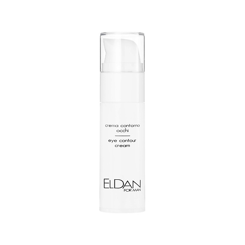 ELDAN COSMETICS Крем для глаз "For man" 30 #1